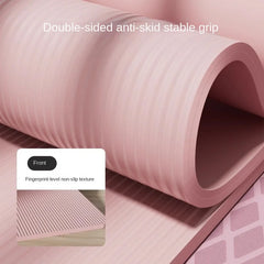 Premium Yoga Mat Special Widened Thickened Anti-slip