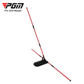 PGM Golf Swing Trainer (Red)