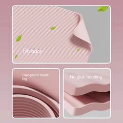 Premium Yoga Mat Special Widened Thickened Anti-slip