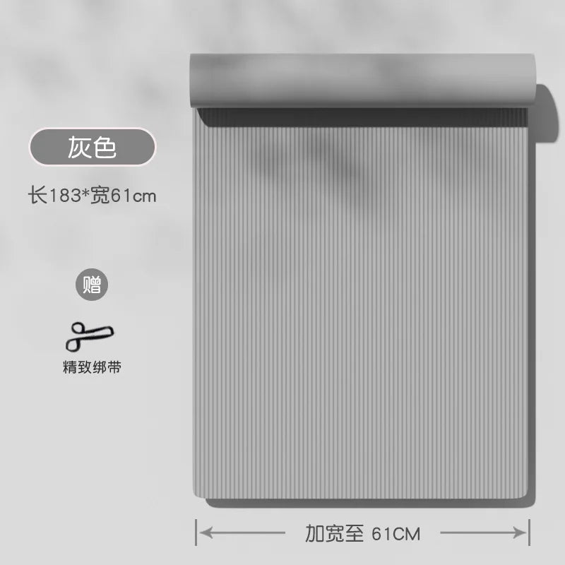 Premium Yoga Mat Special Widened Thickened Anti-slip